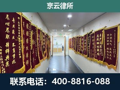 兴城-企业展示图