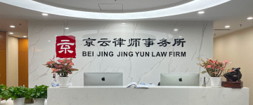 兴城-首屏背景图