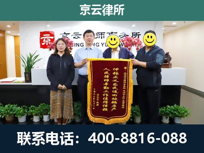 兴城-工贸厂房拆迁维权律师